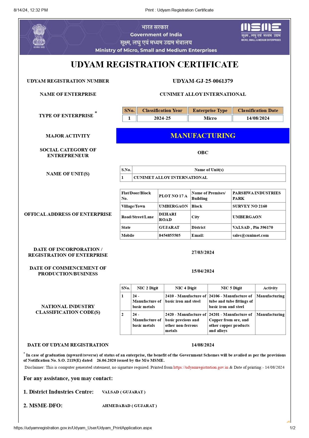ISO 9001:2015 Certificate – Cunimet Alloy International 